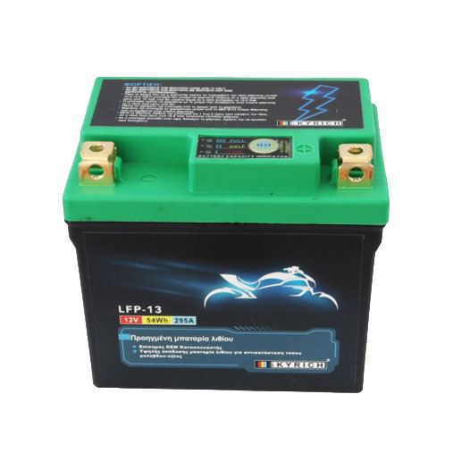 SKYRICH LFP-13 Lithium Battery 270CA