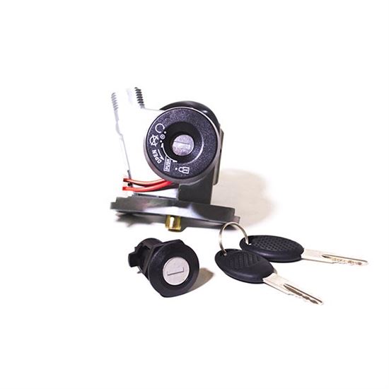 Κεντρικός Διακόπτης με Κλειδαριά για HONDA SH 150 Injection