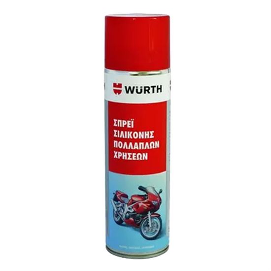 Wurth Σπρέϊ Σιλικόνης Πολλαπλών Χρήσεων 500ml