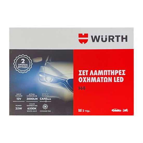 Wurth Set H4 12V 35W 6500 K Cool White 2pcs