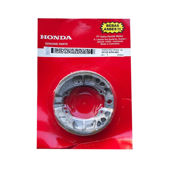 Σιαγώνες Πίσω Γνήσιες Honda Για INNOVA ASTREA GRAND