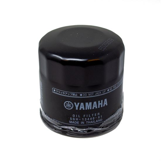 Oil Filter Genuine Yamaha YAMAHA TENERE 700 / T MAX 530 560