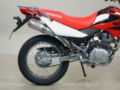 Exhaust Aluminium HONDA XR 125