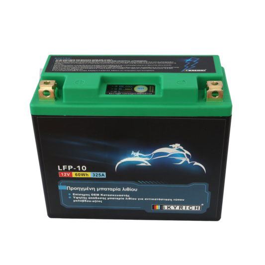 SKYRICH Motorcycle Lithium Battery LFP-10 (HT12B-BS - HT14B-BS - HB16AL-A2) 300CA