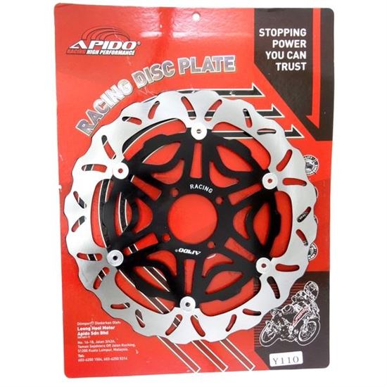 Apido Racing Disc Brake 300mm For YAMAHA CRYPTON-X 135