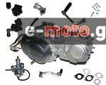 Κινητήρας παπιού κομπλέ 150cc χωρίς μίζα με συμπλέκτη