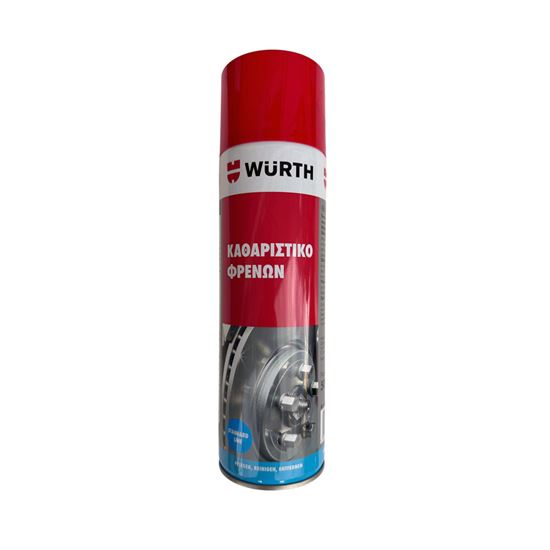 Wurth Brake Cleaner 500ml