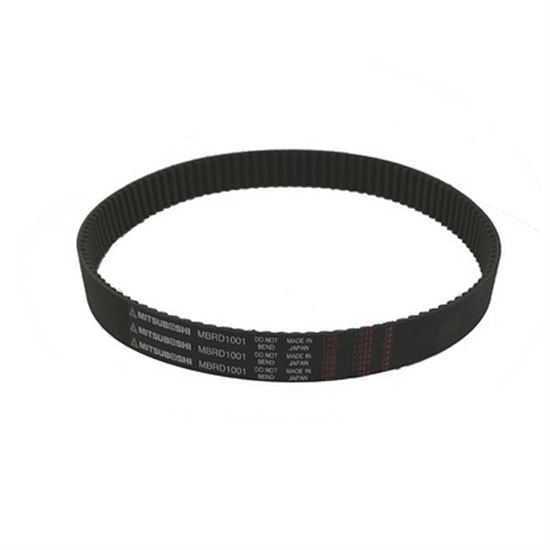 Ιμάντας Εξωτερικός Mitsuboshi MBRD1001 ( 40X1243 ) Για Yamaha TMAX 530 12-16 KYMCO AK550 17-24