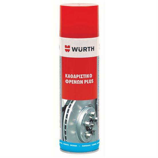 Καθαριστικό Φρένων Wurth Plus 500ml