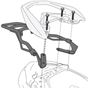 Σχάρα GIVI SR2123 Για YAMAHA N-MAX 125