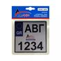 Licxence Plate Protector Race Axion Medium Black