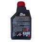 Motul Mocool Πρόσθετο Ψυκτικού Υγρού 500ml