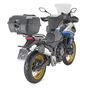 Σχάρα GIVI SR9257 Για VOGE DS525X