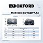 Oxford Aquatex NEW ATV Cover CV210 Large