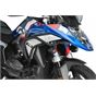 Puig ΠΛΑΙΝΑ ΑΕΡΟΔΥΝΑΜΙΚΑ ΒΟΗΘΗΜΑΤΑ (KΑTΩ) ΓΙΑ BMW R 1300 GS (2023-) smoke