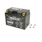 Μπαταρία YUASA YTZ12S JAPAN 11,6Ah 210CCA