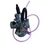 MIKUNI Carburetor for KAWASAKI KMX 200 (26mm)