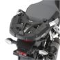 GIVI Σχάρα SR3112 Suzuki  V-Strom 650 / 1000 2017-2018