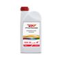 Oil for engine scooter genuine HONDA 10W-30 MB 1L