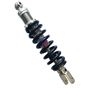 Shock absorber HAGON YAMAHA TDM850