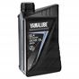 Βαλβολίνη Yamalube GL4 SAE 90 1lt
