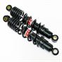 Αμορτισέρ σετ πίσω YAMAHA CRYPTON 110 προοδευτικά 28cm