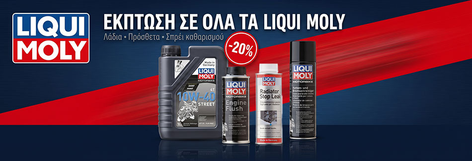 Liqui Moly -20%