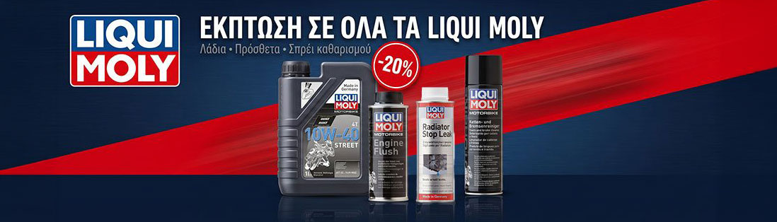 Liqui Moly -20%