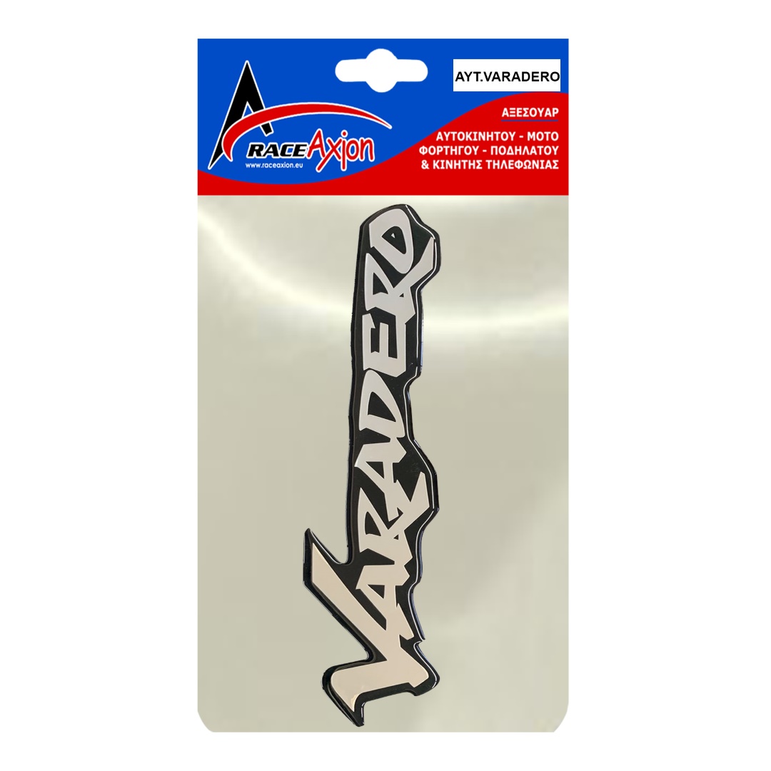 HONDA VARADERO Tank Sticker 35 Χ 5 cm Black/Silver