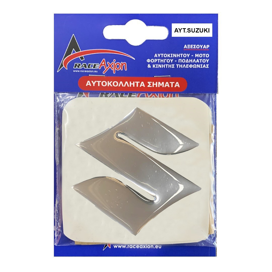 Αυτοκόλλητο Suzuki 6 Χ 5,7 CM Χρώμιο