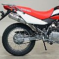 Εξάτμιση Αλουμινίου με λαιμούς HONDA XR 125