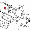 Κάλυμμα Εξάτμισης  HONDA SH300