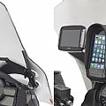 GIVI Μπάρα FB3114 VSTROM DL1000 2014 - 2018