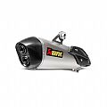Τελικό Τιτανίου Akrapovic Για BMW C650 GT