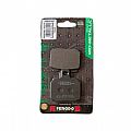 Πίσω Τακάκια Ferodo Eco Friction Για Gilera Nexus 500