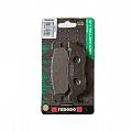 Πίσω Τακάκια Ferodo Eco Friction Για Yamaha X-Max 250 FDB2083EF