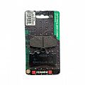Front Brake Pads Ferodo Eco Friction KTM DUKE 390 FDB2266EF