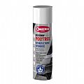 Polytrol Σπρέι Αποκαταστάτης Χρώματος 250ML