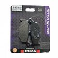 Πίσω Τακάκια Ferodo Platinum FDB2213P Για Suzuki GSXR1000 07-08