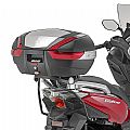 Givi Σχάρα SR7056 Για SYM Cruisym 300'17