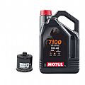 Πακέτο Service MOTUL 7100 5w-40 Με Φίλτρο Λαδιού ΚΝ160 4L
