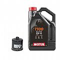Πακέτο Service MOTUL 7100 15w-50 Με Φίλτρο Λαδιού ΚΝ163 4L