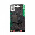 Πίσω Τακάκια Ferodo Eco Friction FDB2165EF