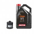 Πακέτο Service MOTUL 7100 15w-50 Με Φίλτρο Λαδιού ΚΝ138 4L