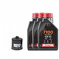 K&N Oil Change Kit MOTUL 7100 15w-50 ΚΝ138 3L Suzuki V-Strom 650