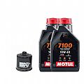 Πακέτο Service MOTUL 7100 10w-40 Με Φίλτρο Λαδιού ΚΝ303 2L Kawasaki Versys 650