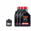 K&N Oil Change Kit MOTUL 7100 10w-40 ΚΝ204 3L Honda Transalp 700