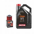 Πακέτο Service MOTUL 7100 15w-50 Με Φίλτρο Λαδιού ΚΝ145 4L Για Yamaha TDM900