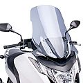 Ζελατίνα PUIG Ελαφριά Φυμέ Για HONDA NC700 INTEGRA 12-17