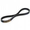 Ιμάντας Malossi X-Kevlar Για Yamaha Nmax 125-155 15-20